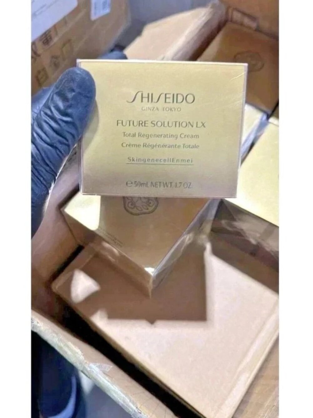 Shiseido Future Solution LX Total Regenerating Cream 1.7 Oz 50mL New Sealed - Picture 2 of 2